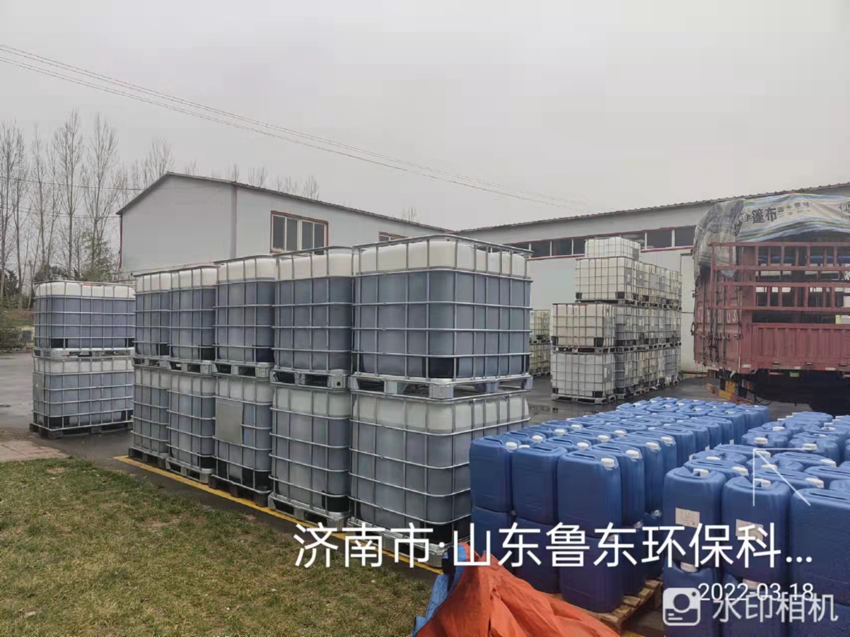 面對疫情，我公司平穩健康發展策略